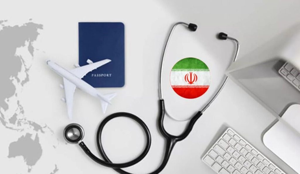 گردشگری سلامت در ایران